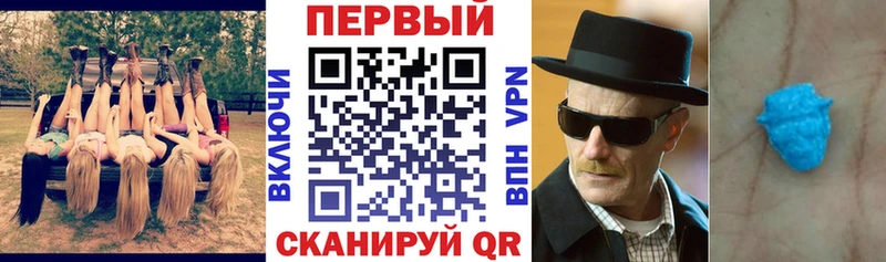 Amphetamine Premium  где продают наркотики  Барыш 