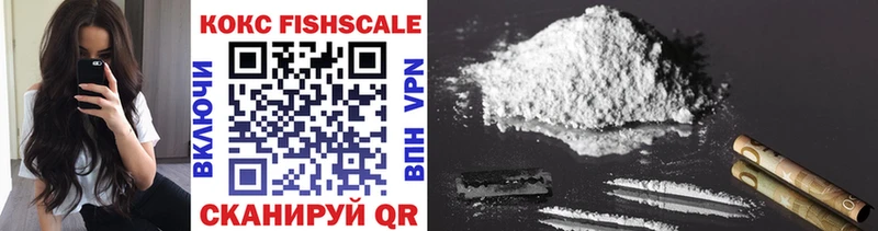 как найти   Барыш  Cocaine Колумбийский 