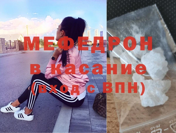apvp Кулебаки