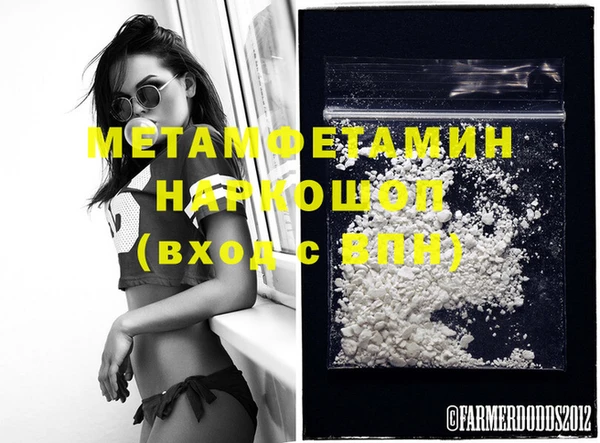 jwh Кукмор