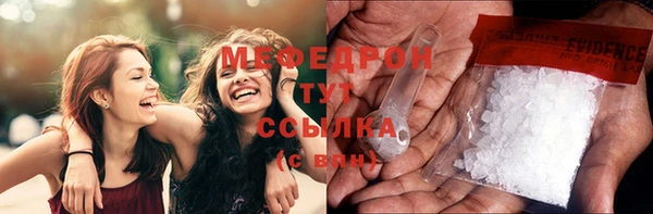 jwh Кукмор