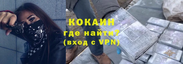 jwh Кукмор