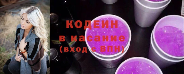 apvp Кулебаки