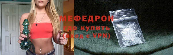 ПСИЛОЦИБИНОВЫЕ ГРИБЫ Зеленодольск