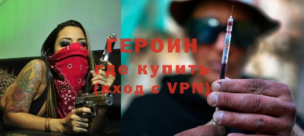 jwh Кукмор