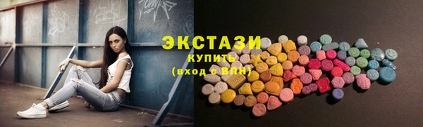 apvp Кулебаки