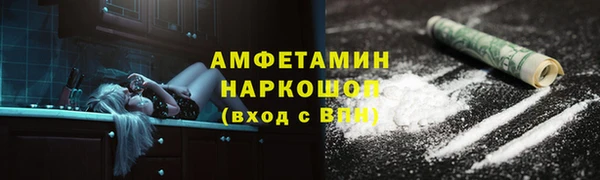 jwh Кукмор