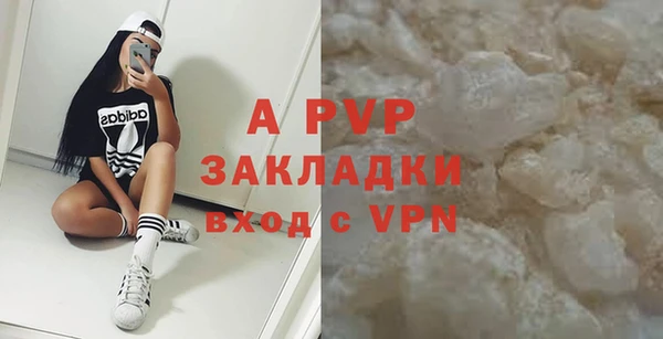 jwh Кукмор