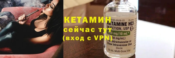 ГАЛЛЮЦИНОГЕННЫЕ ГРИБЫ Куйбышев