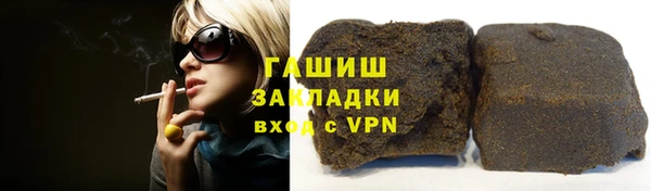 круглые Великий Новгород