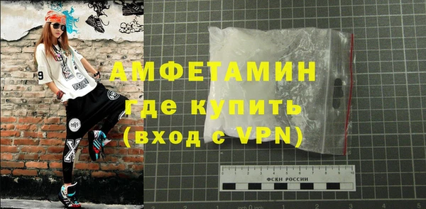 apvp Кулебаки
