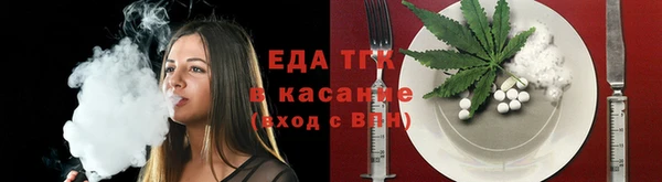 apvp Кулебаки