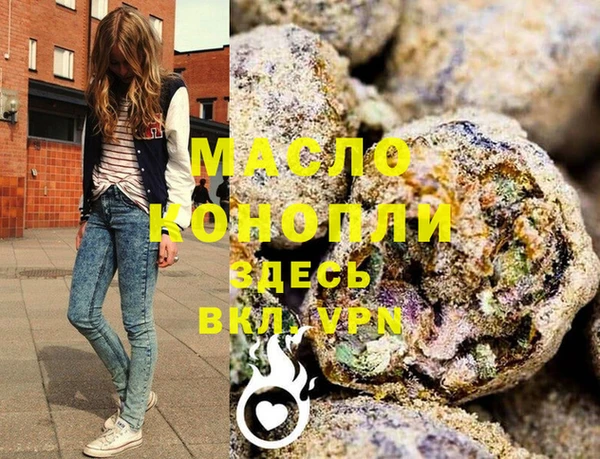 jwh Кукмор