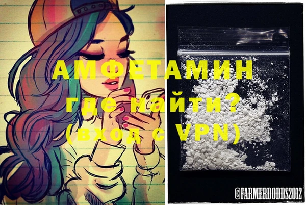 apvp Кулебаки