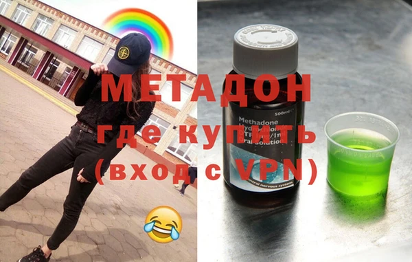 jwh Кукмор