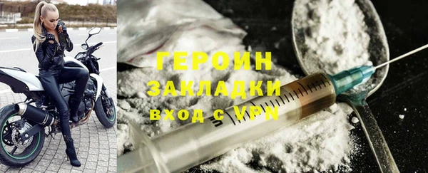 apvp Кулебаки