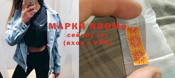 jwh Кукмор