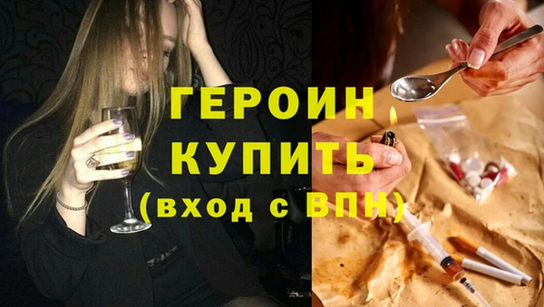 jwh Кукмор