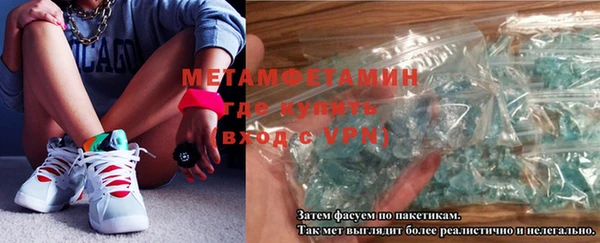 ГАЛЛЮЦИНОГЕННЫЕ ГРИБЫ Куйбышев