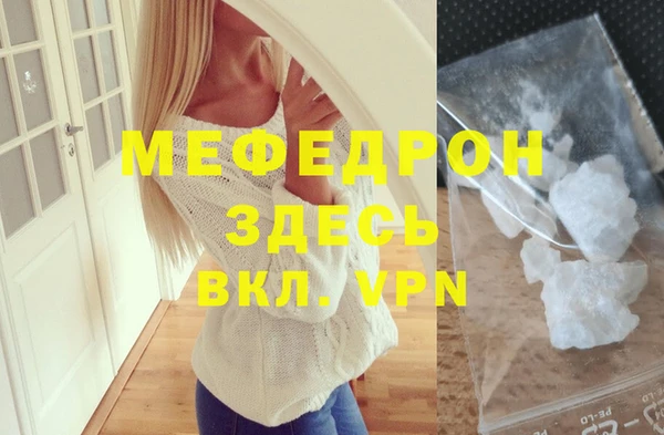 круглые Великий Новгород