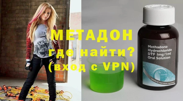 ГАЛЛЮЦИНОГЕННЫЕ ГРИБЫ Куйбышев