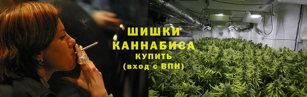 apvp Кулебаки
