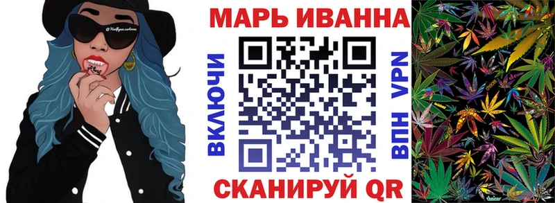 ссылка на мегу ССЫЛКА  Барыш  Марихуана ГИДРОПОН 